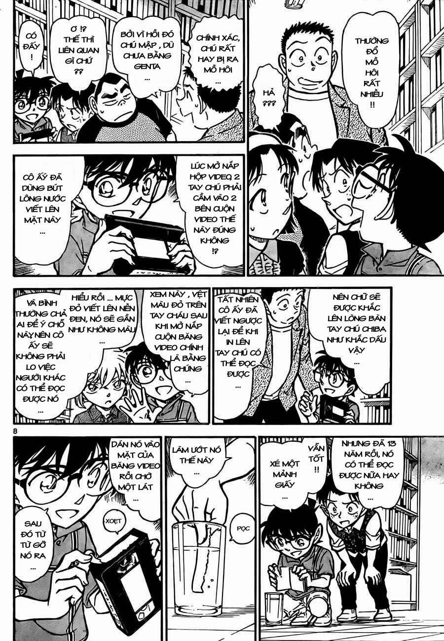 Chapter 742 - 12