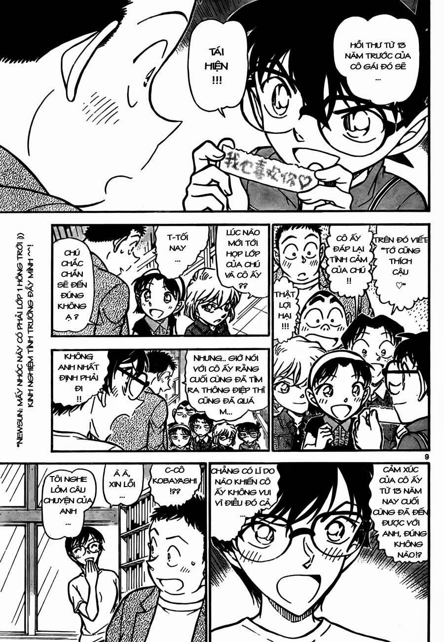 Chapter 742 - 13