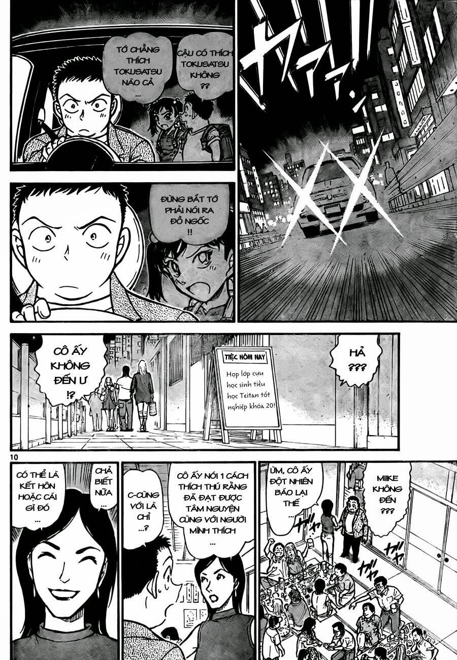 Chapter 742 - 14