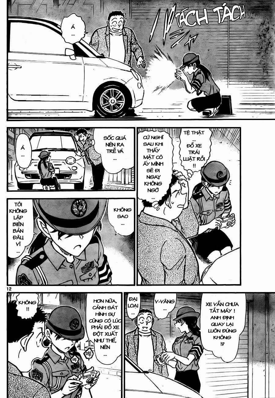 Chapter 742 - 16