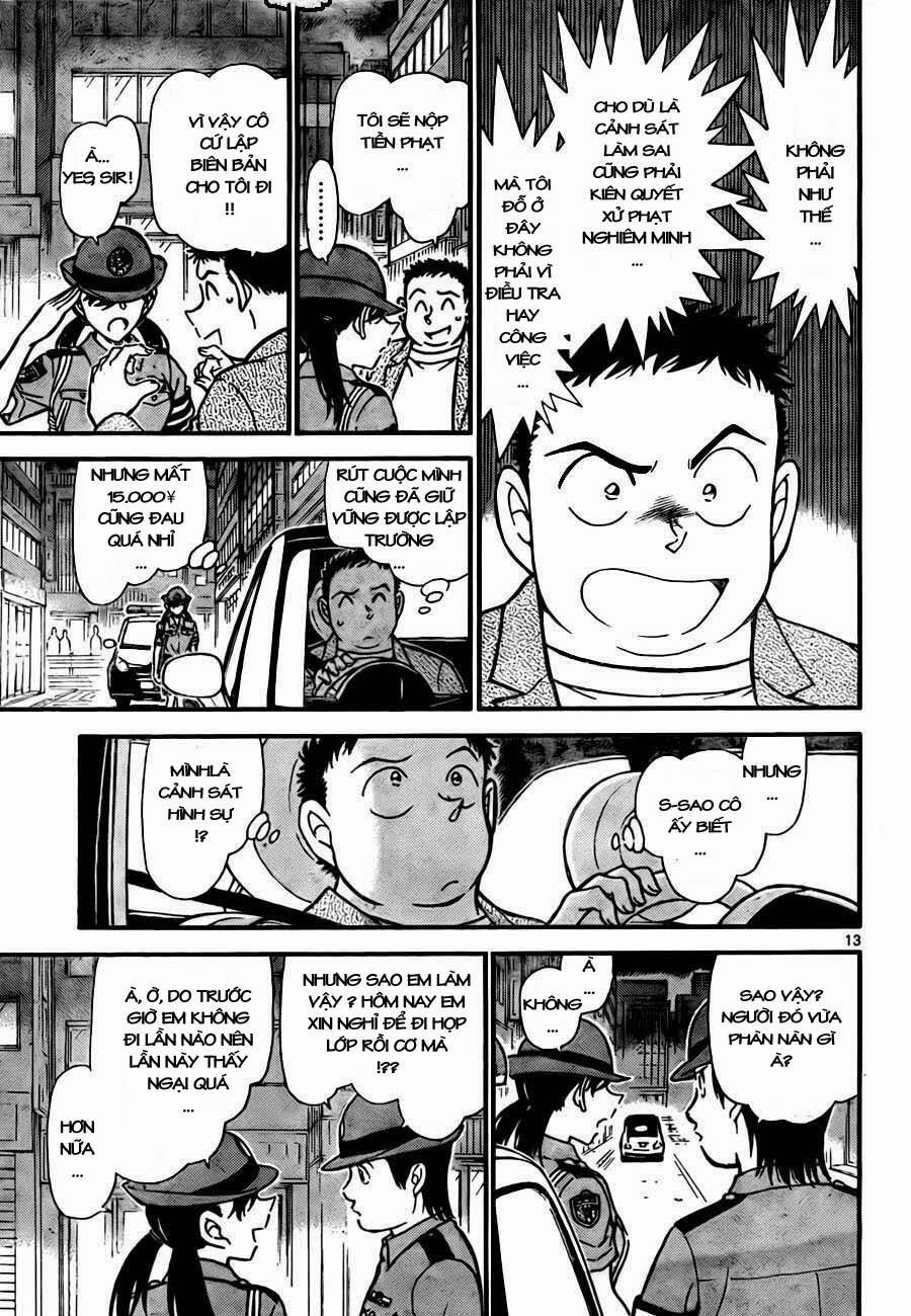 Chapter 742 - 17