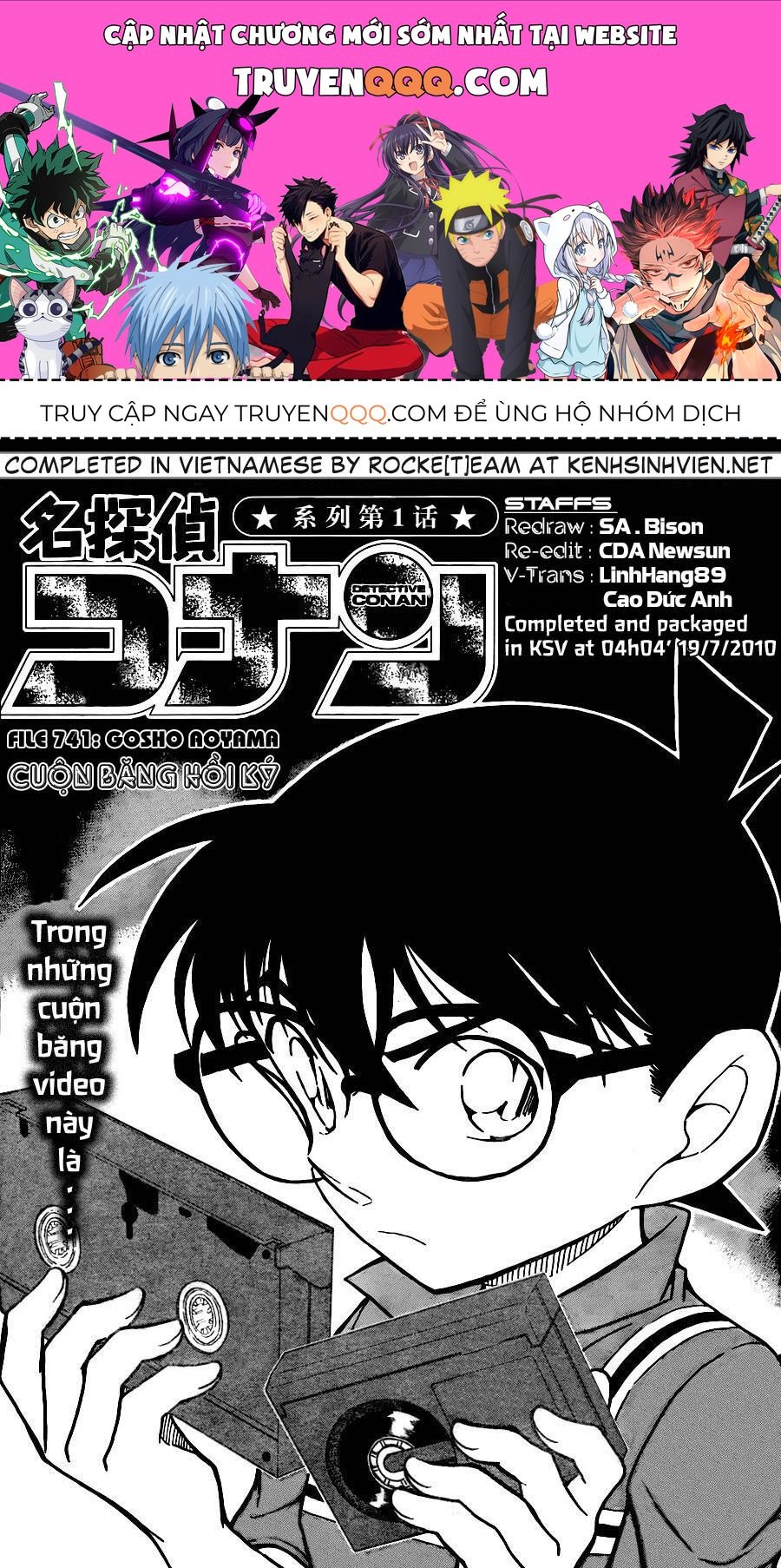 Chapter 741 - 5