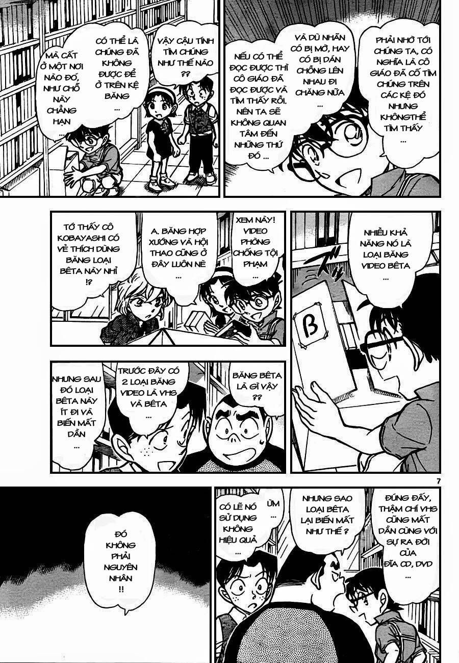 Chapter 741 - 11