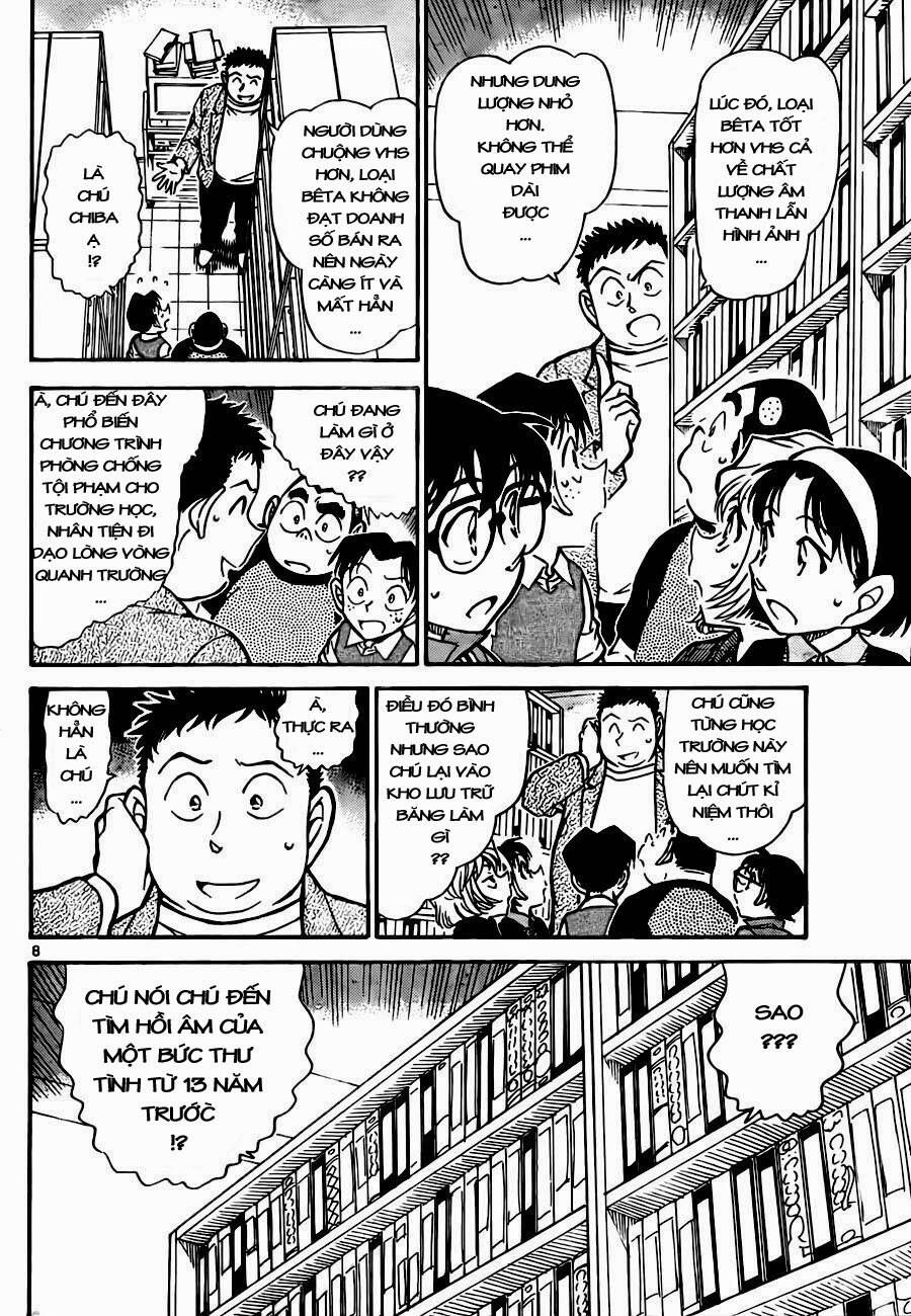 Chapter 741 - 12