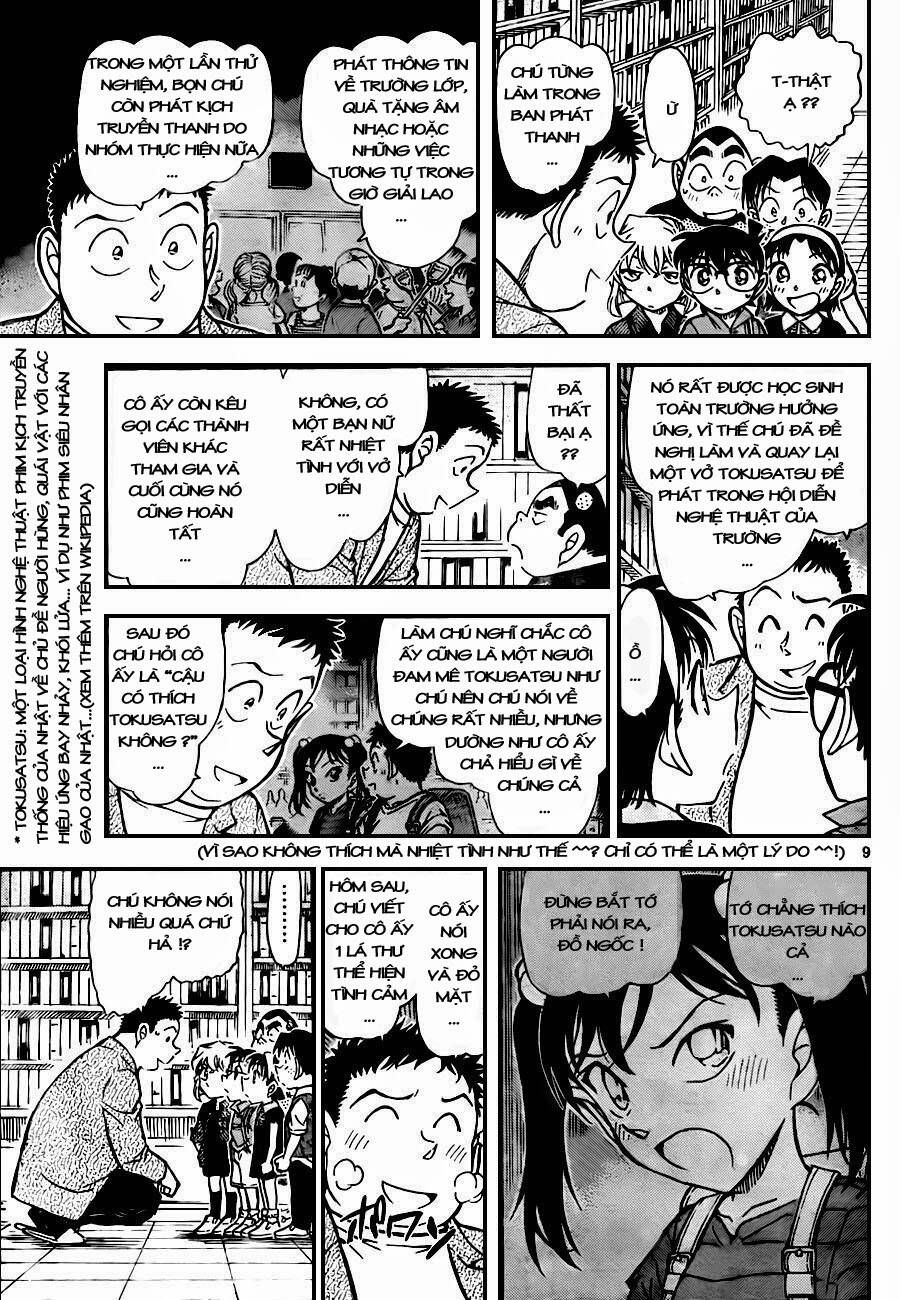 Chapter 741 - 13