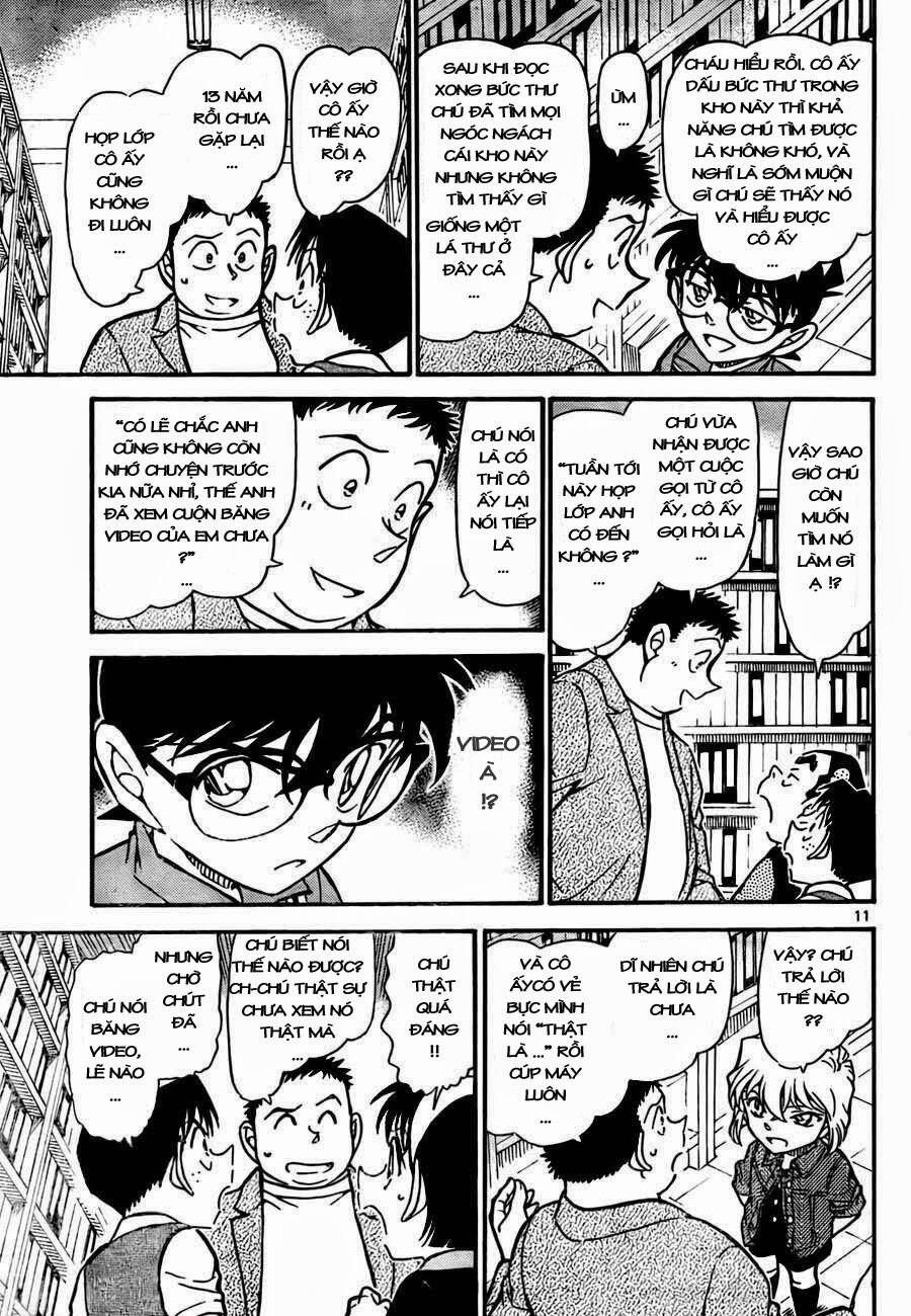 Chapter 741 - 15