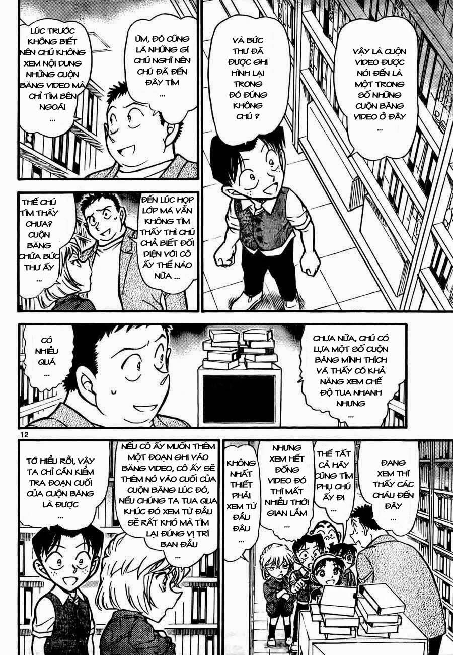 Chapter 741 - 16