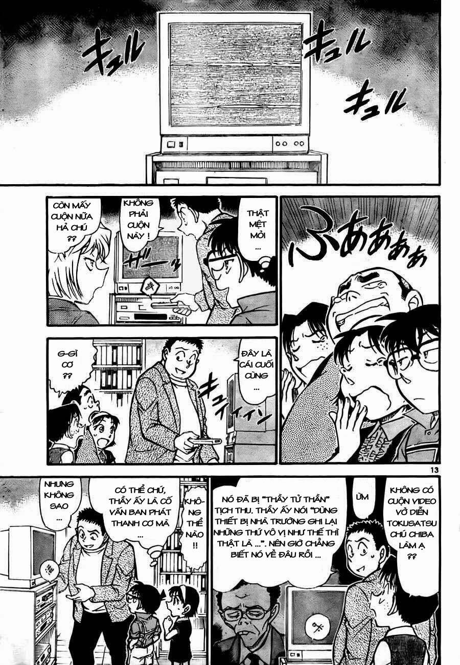 Chapter 741 - 17