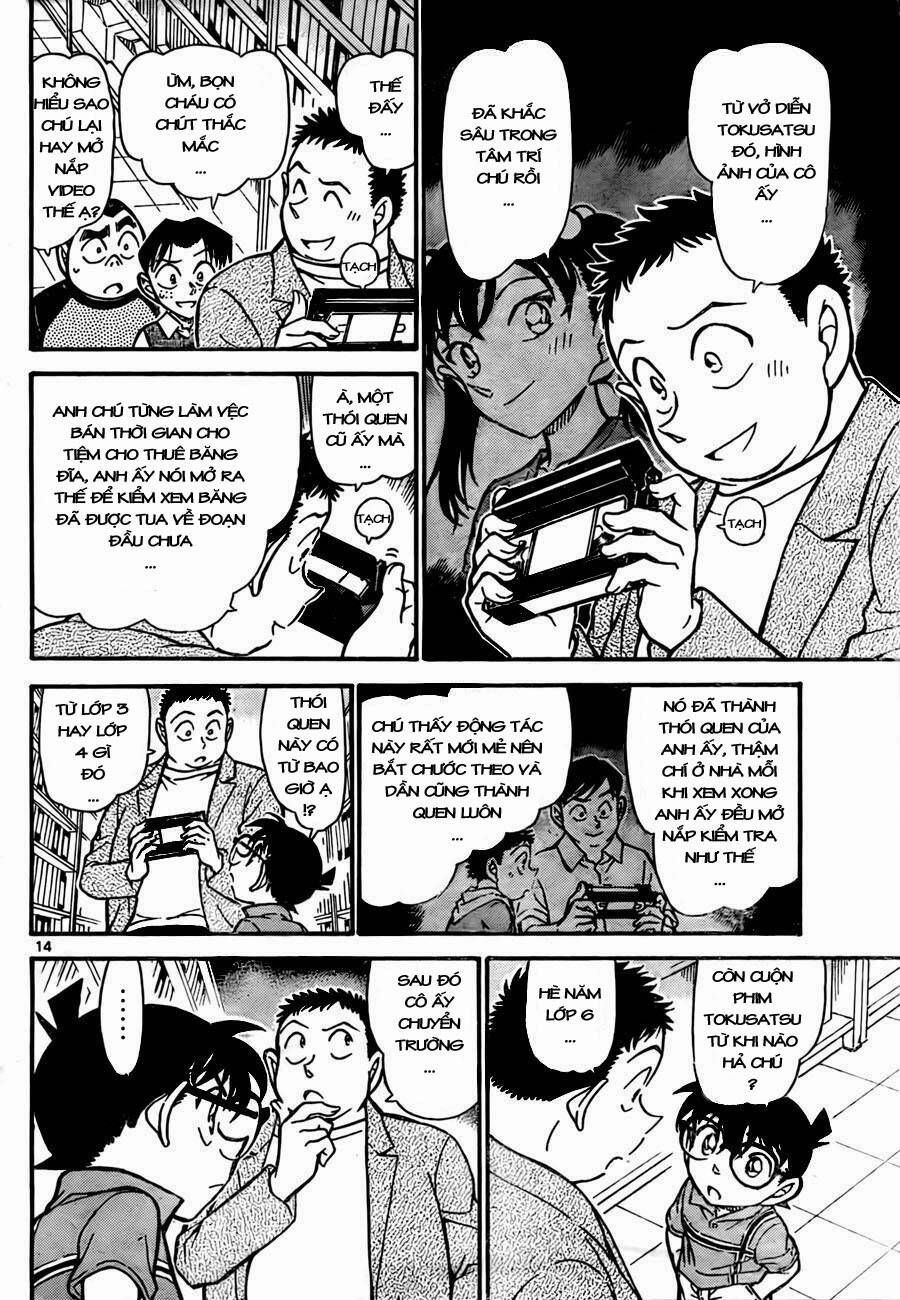 Chapter 741 - 18