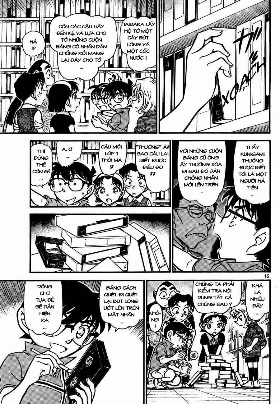 Chapter 741 - 19