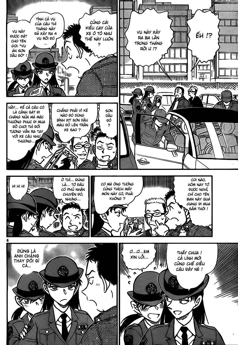 Chapter 740 - 11