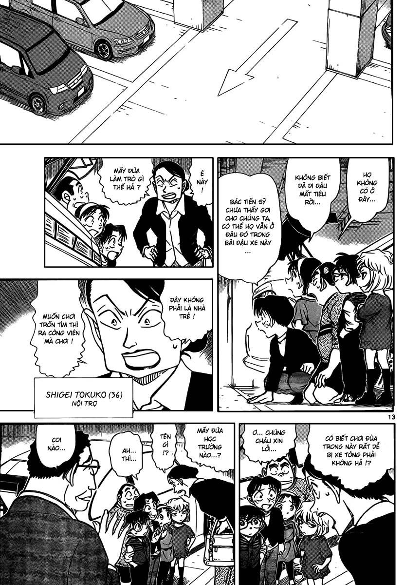 Chapter 740 - 18