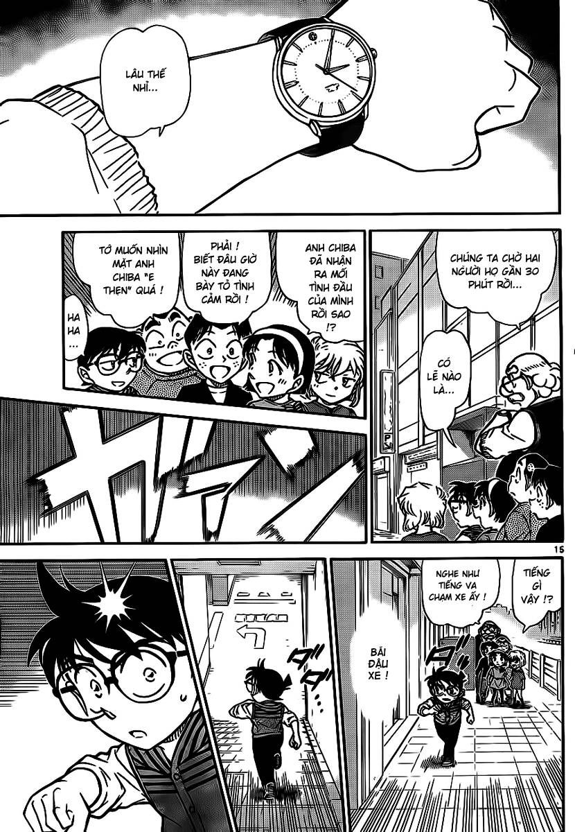 Chapter 740 - 20