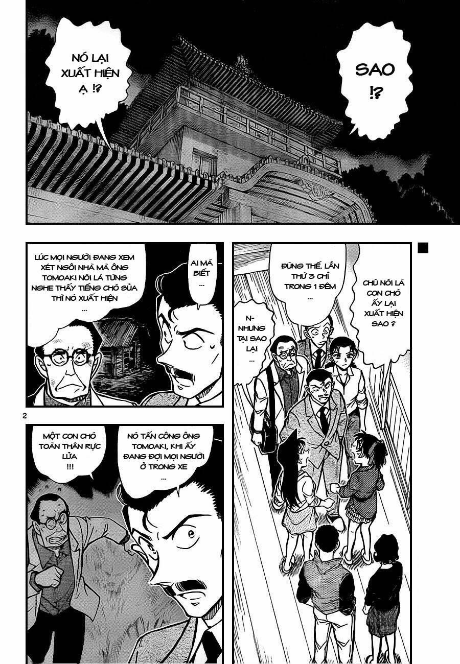 Chapter 739 - 6
