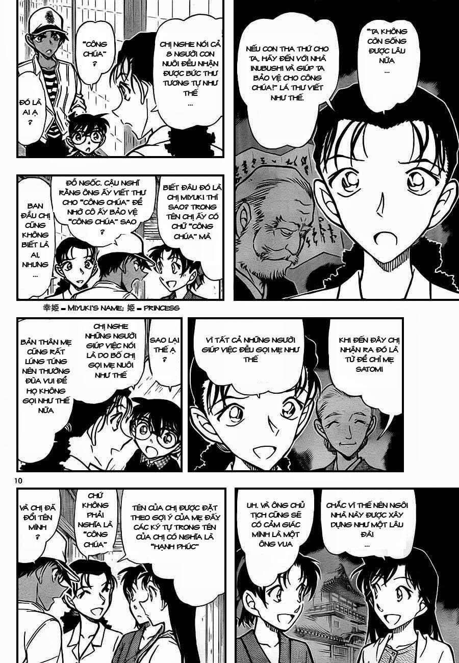 Chapter 739 - 13