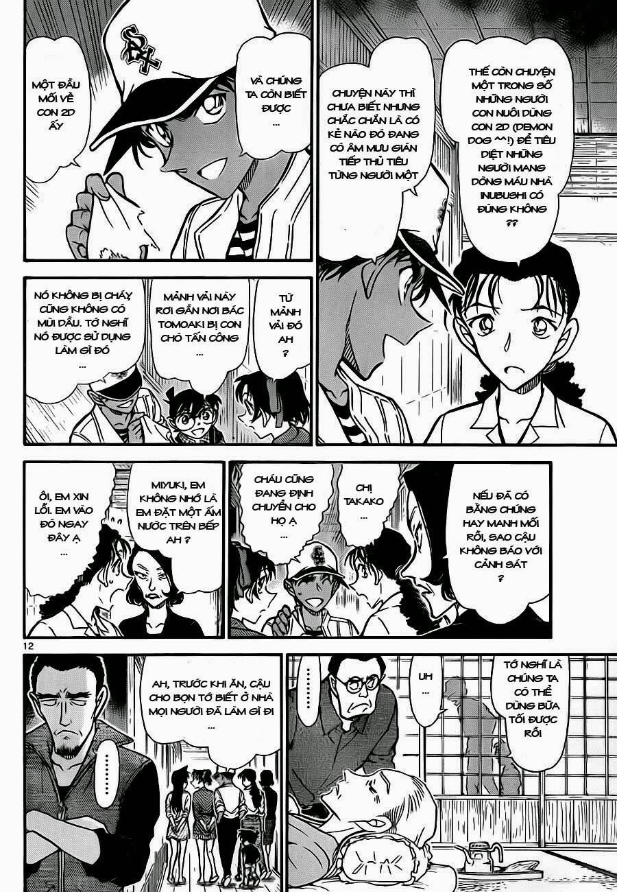 Chapter 739 - 15