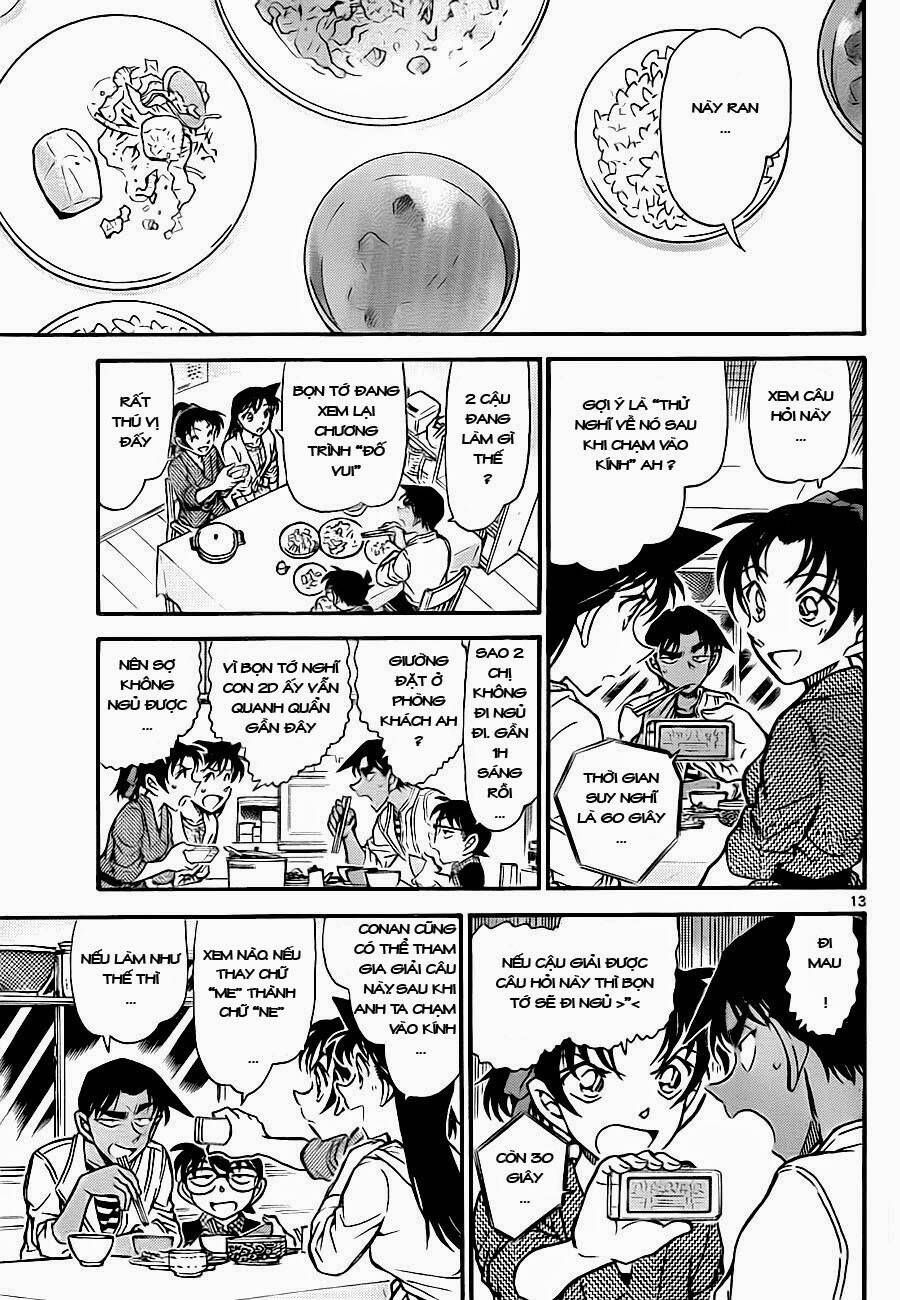 Chapter 739 - 16