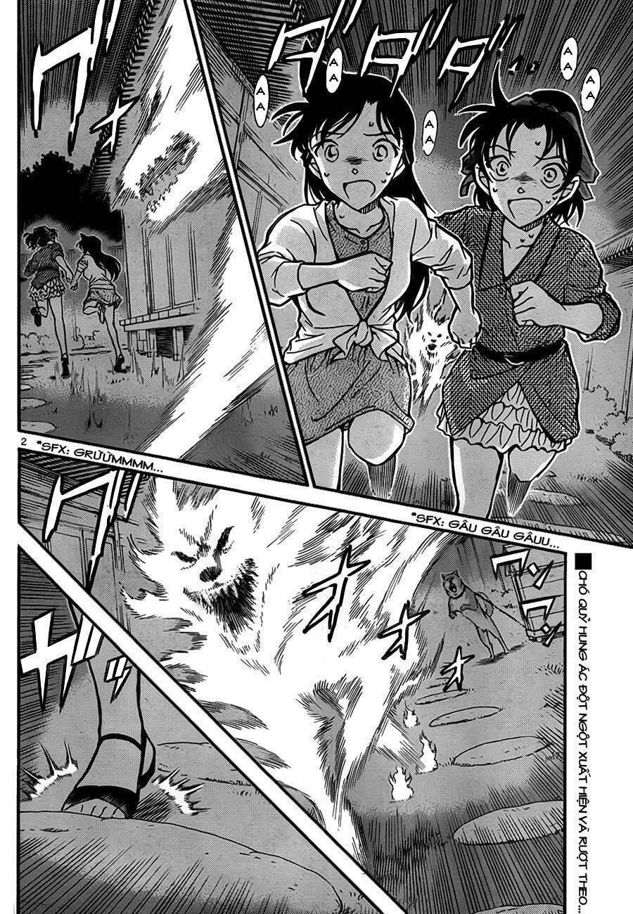 Chapter 738 - 6