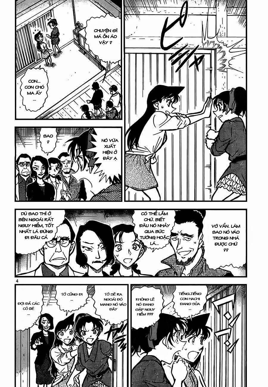 Chapter 738 - 8