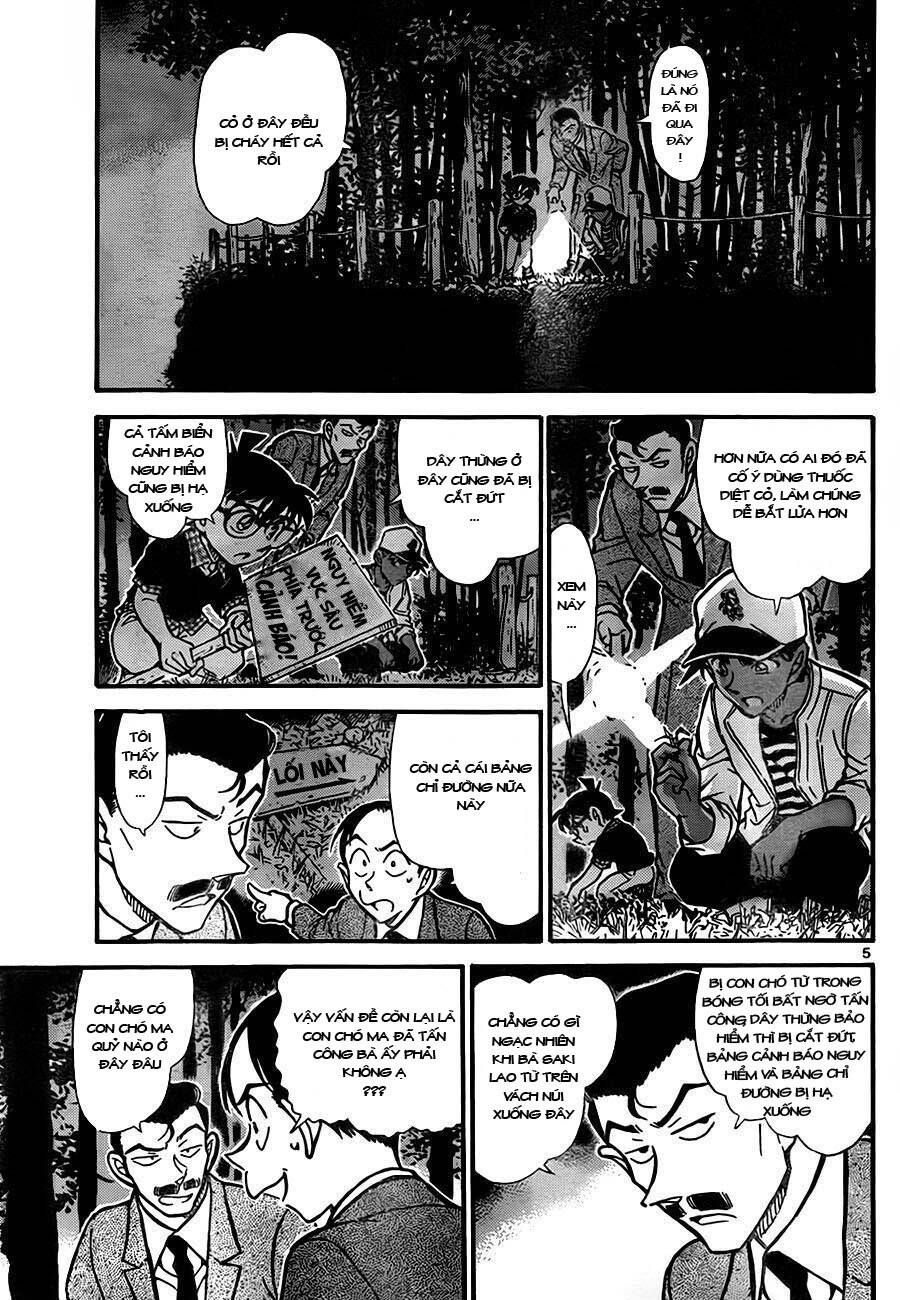 Chapter 738 - 9