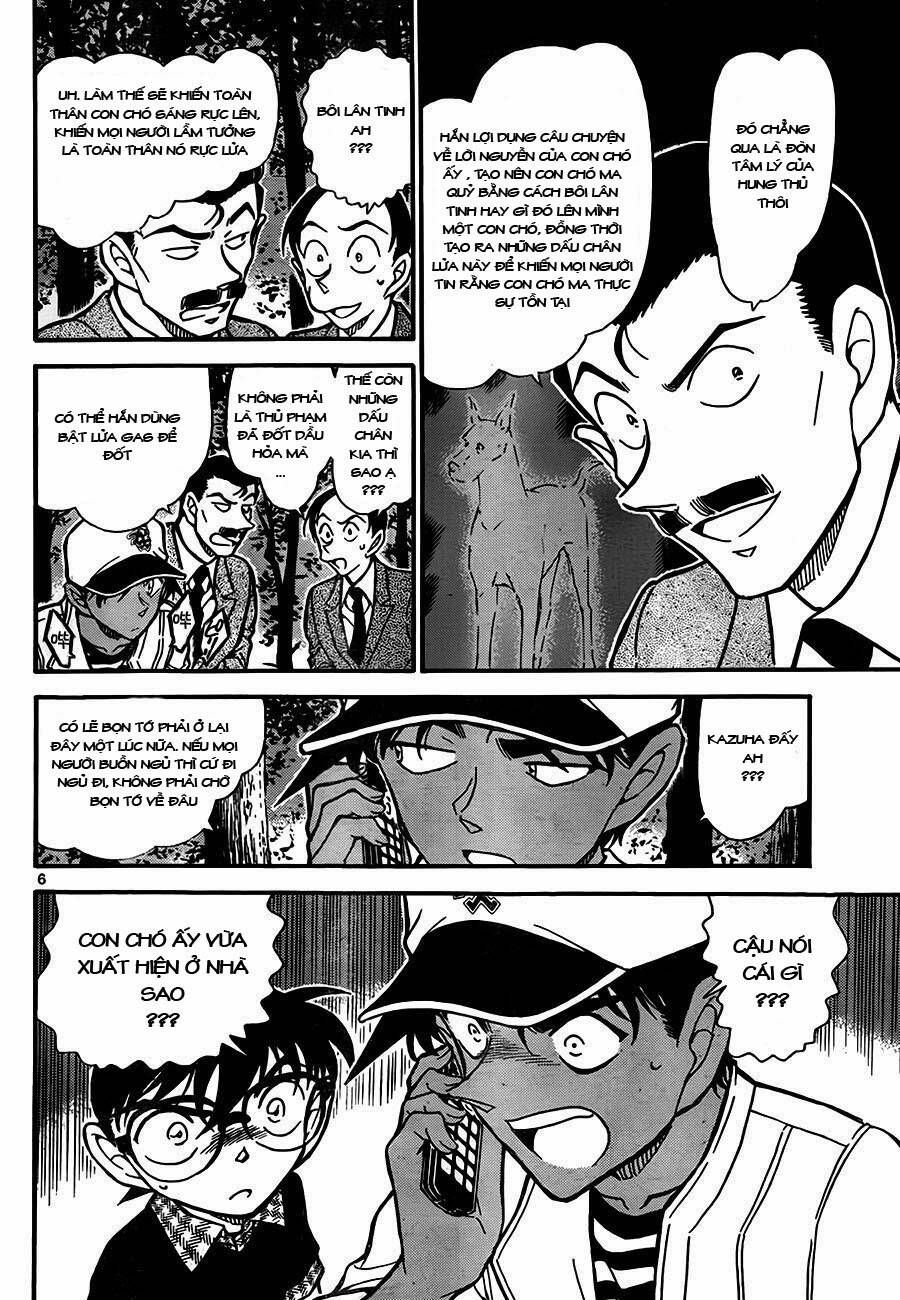Chapter 738 - 10