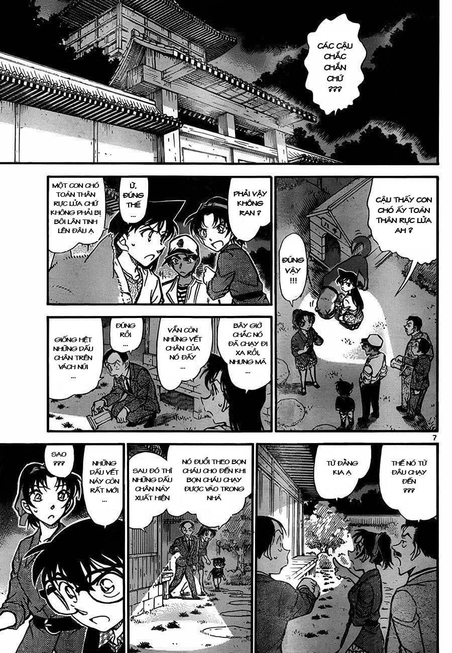 Chapter 738 - 11