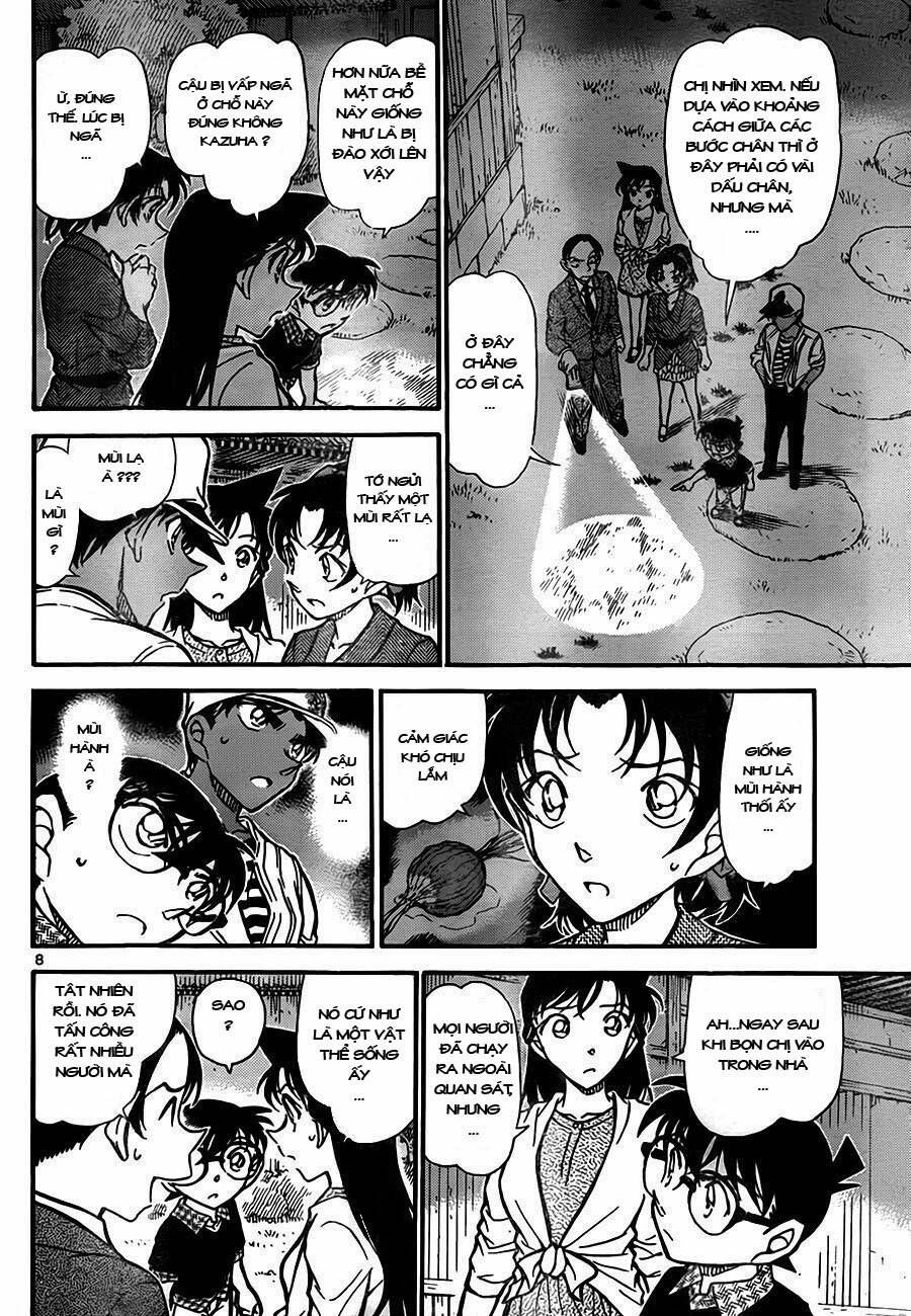 Chapter 738 - 12