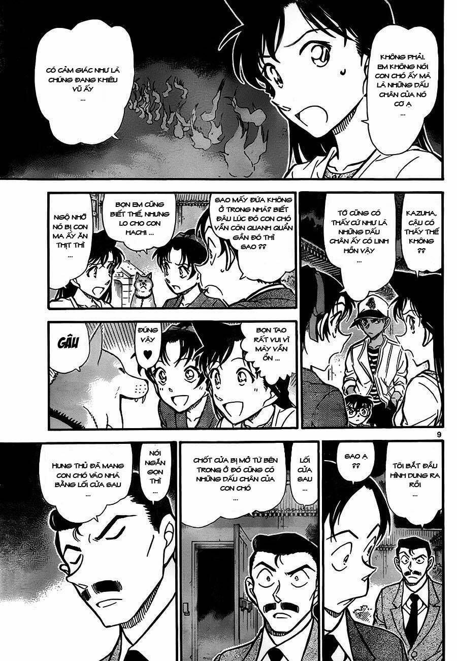 Chapter 738 - 13