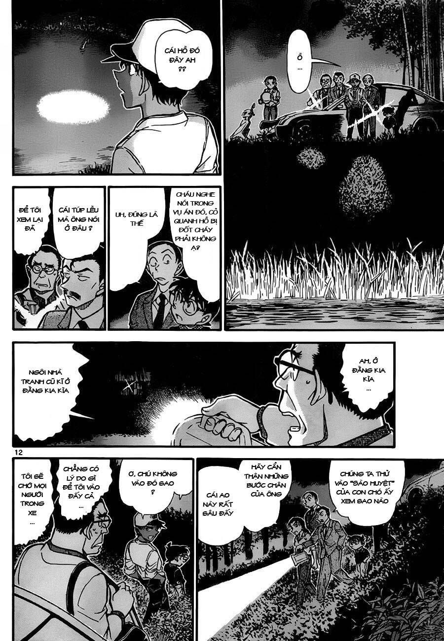 Chapter 738 - 16