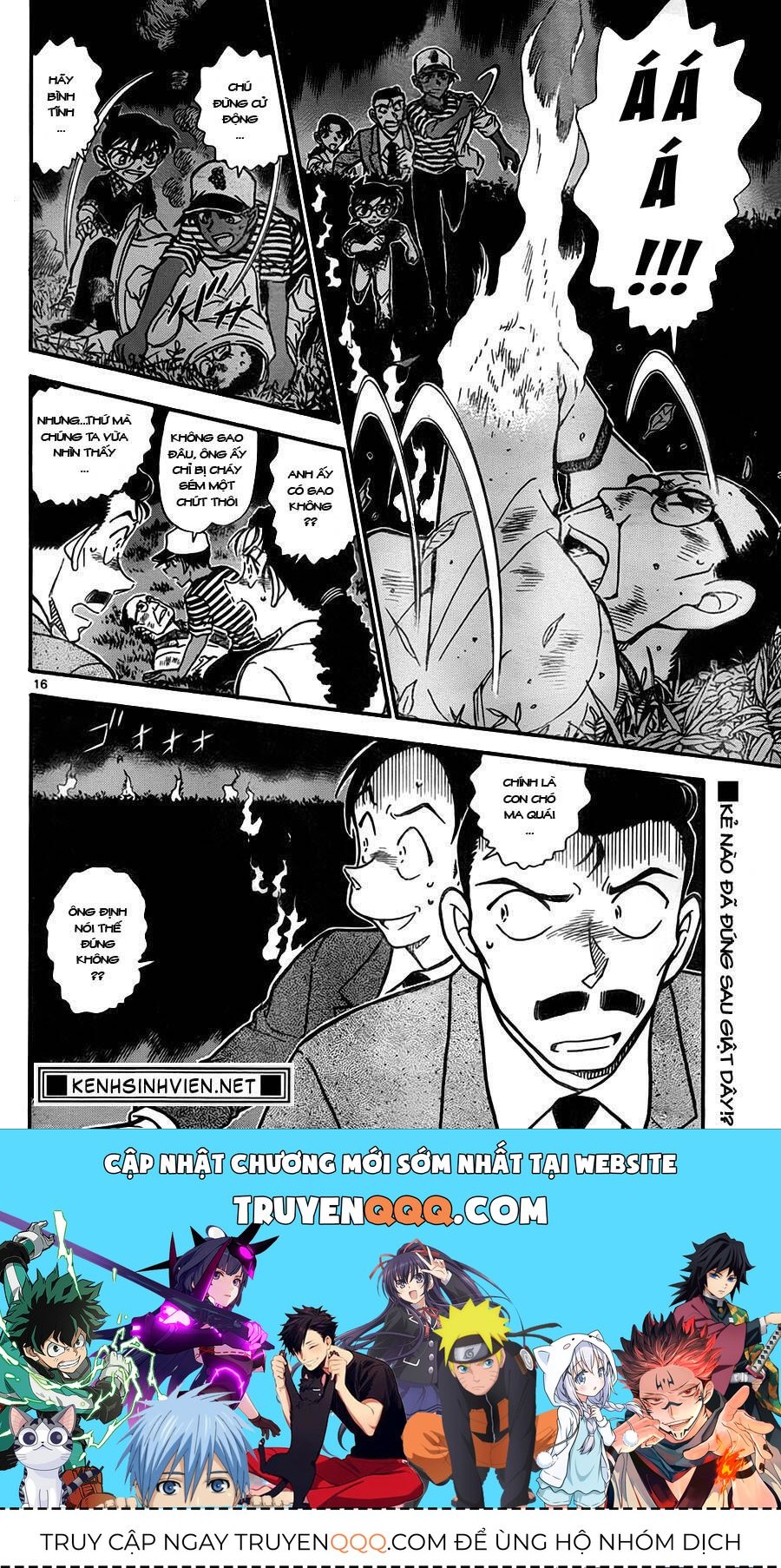 Chapter 738 - 19