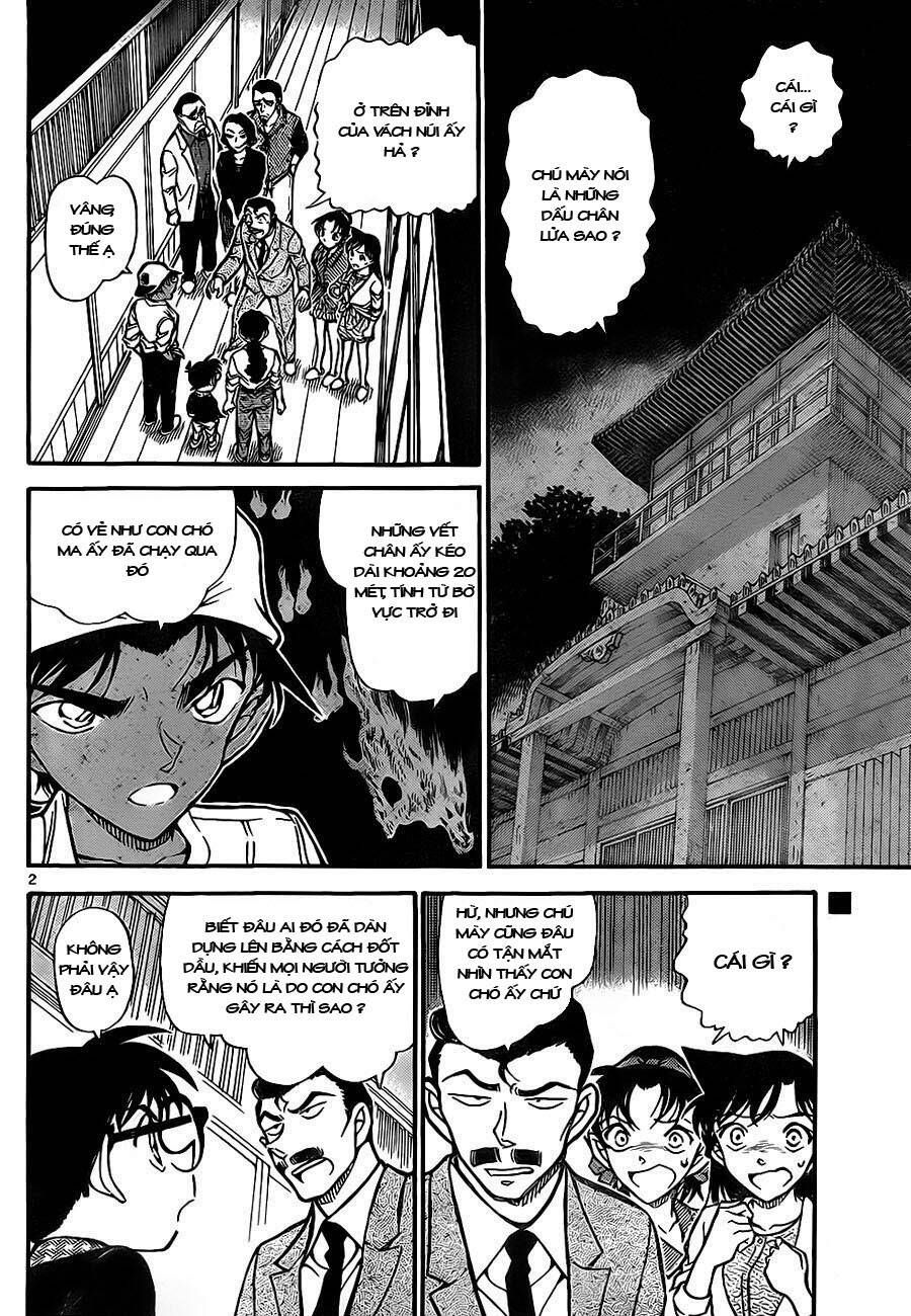 Chapter 737 - 6