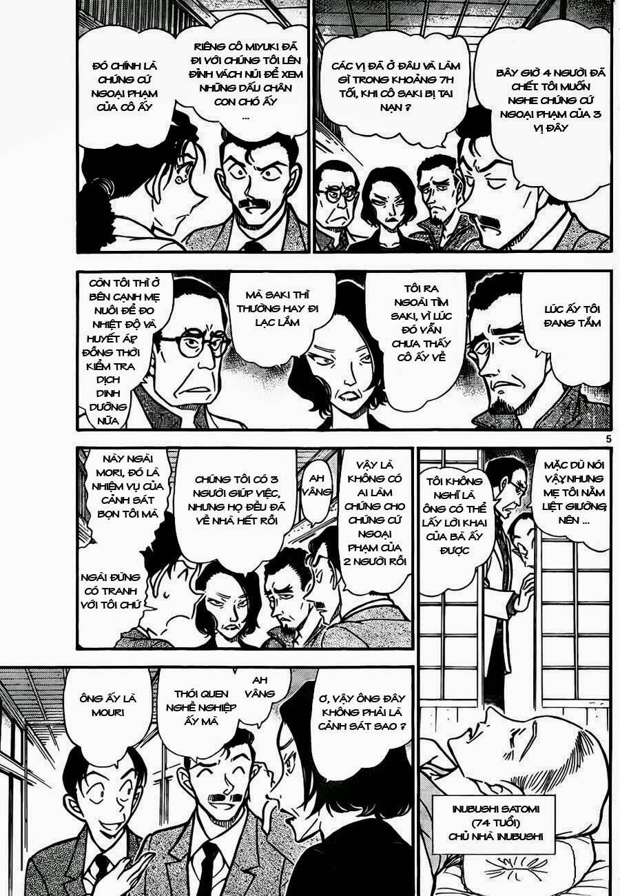 Chapter 737 - 9