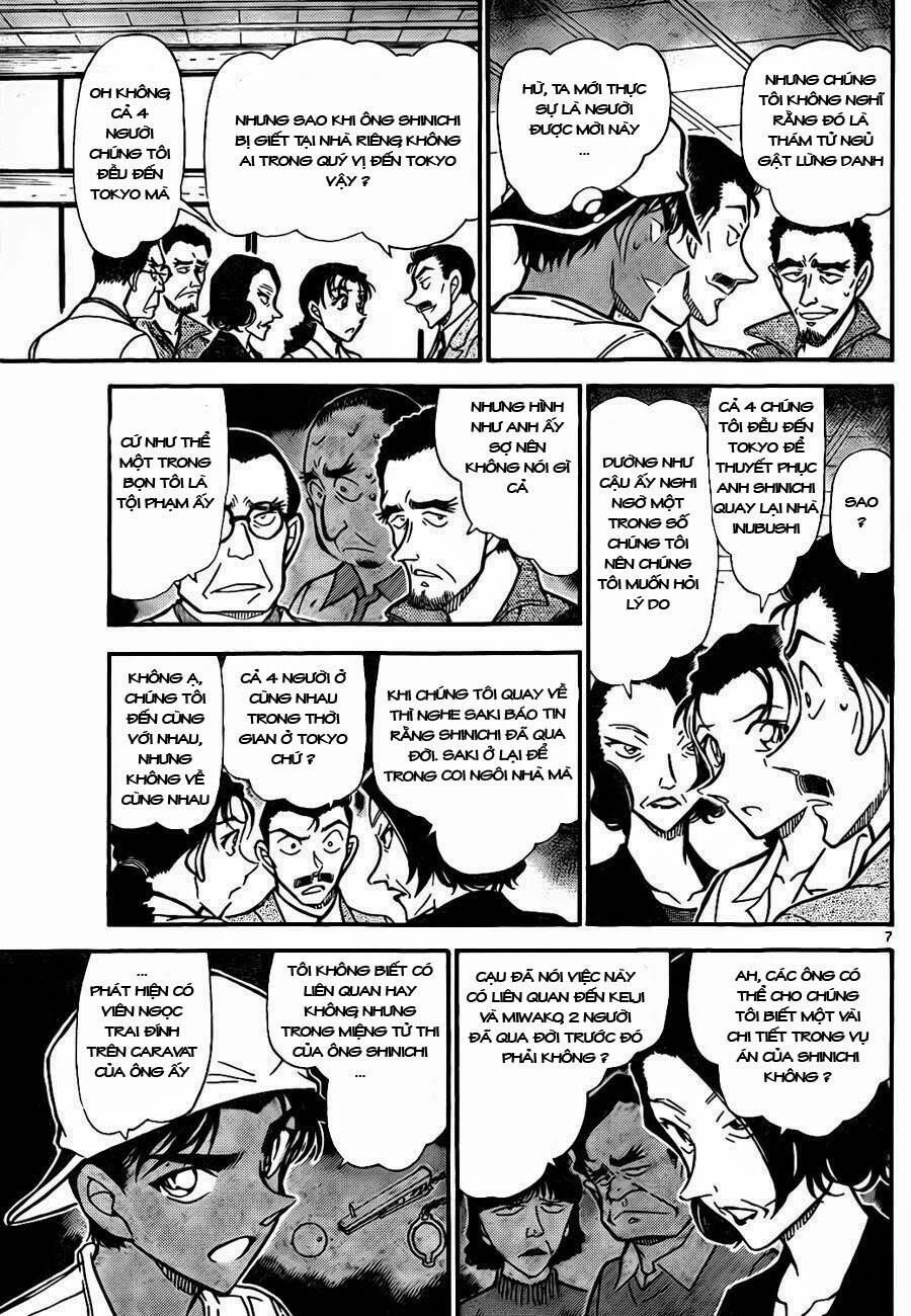 Chapter 737 - 11