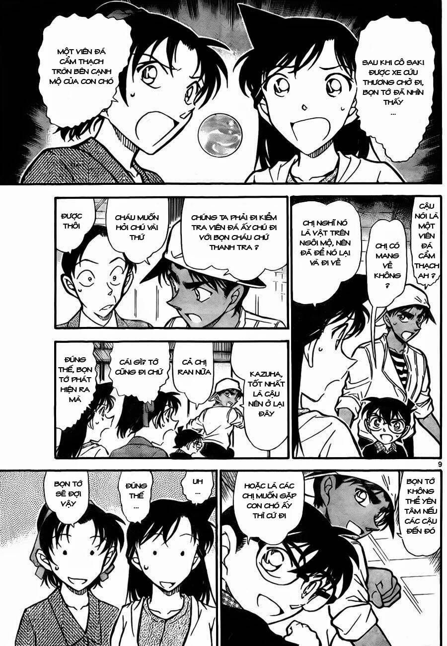 Chapter 737 - 13