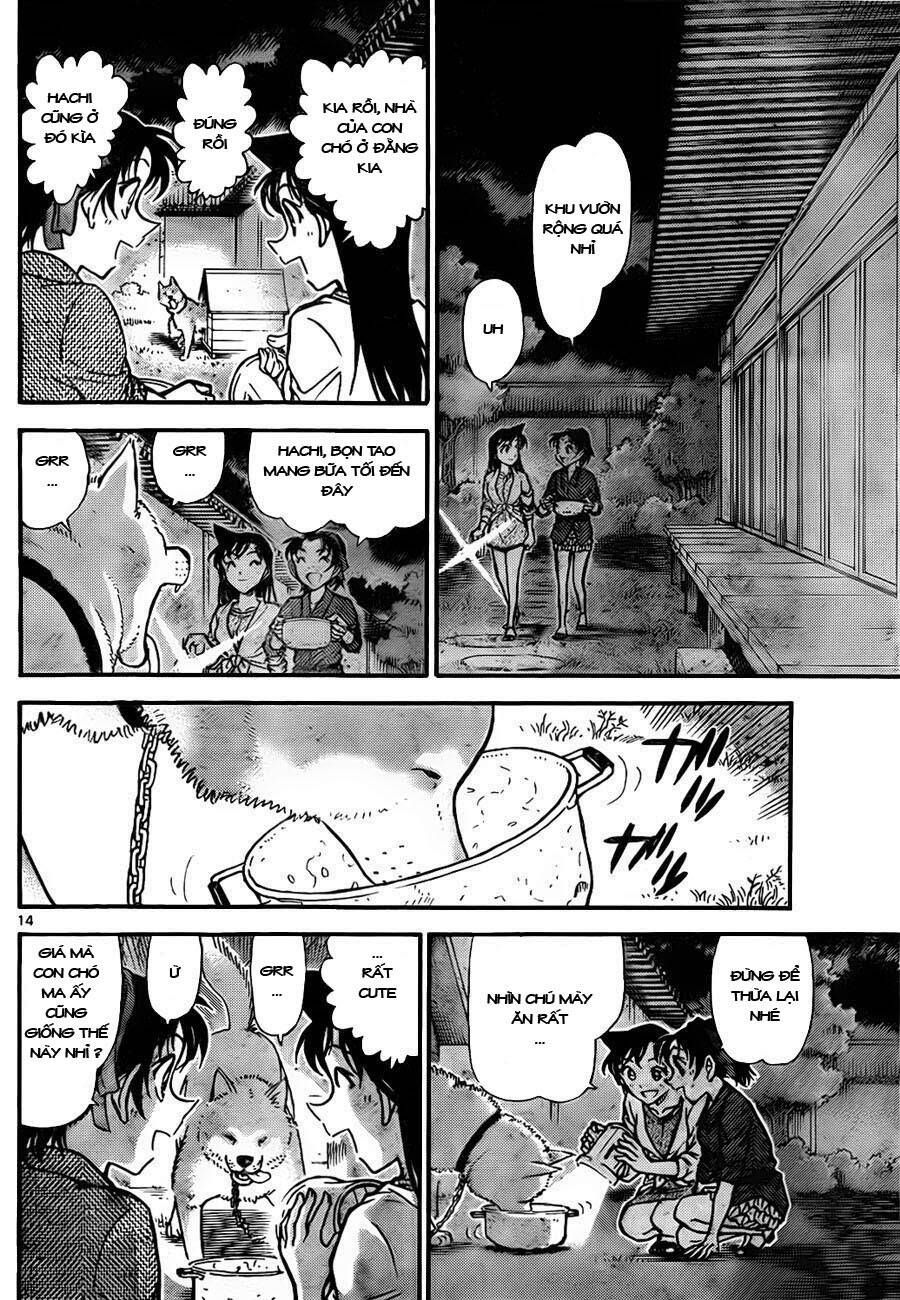 Chapter 737 - 18
