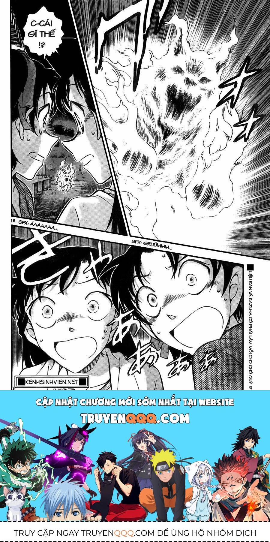 Chapter 737 - 20
