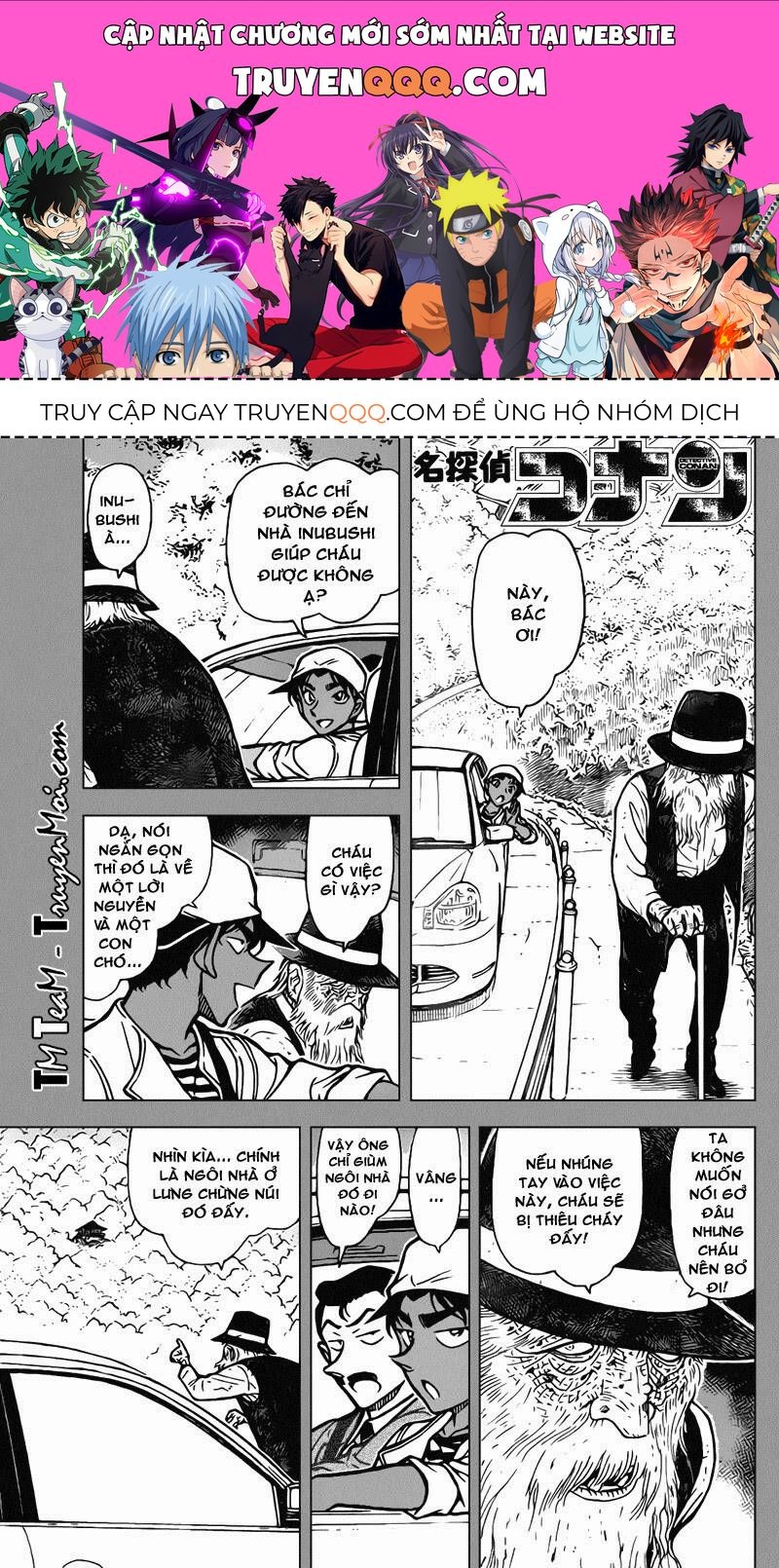 Chapter 736 - 5