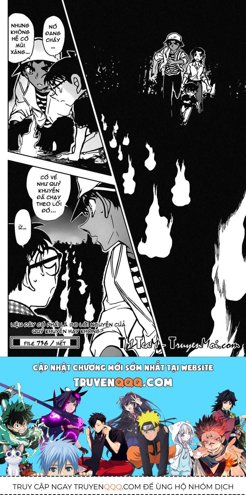 Chapter 736 - 20