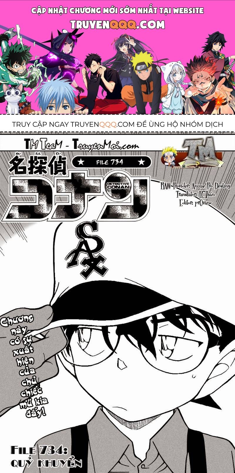 Chapter 734 - 5