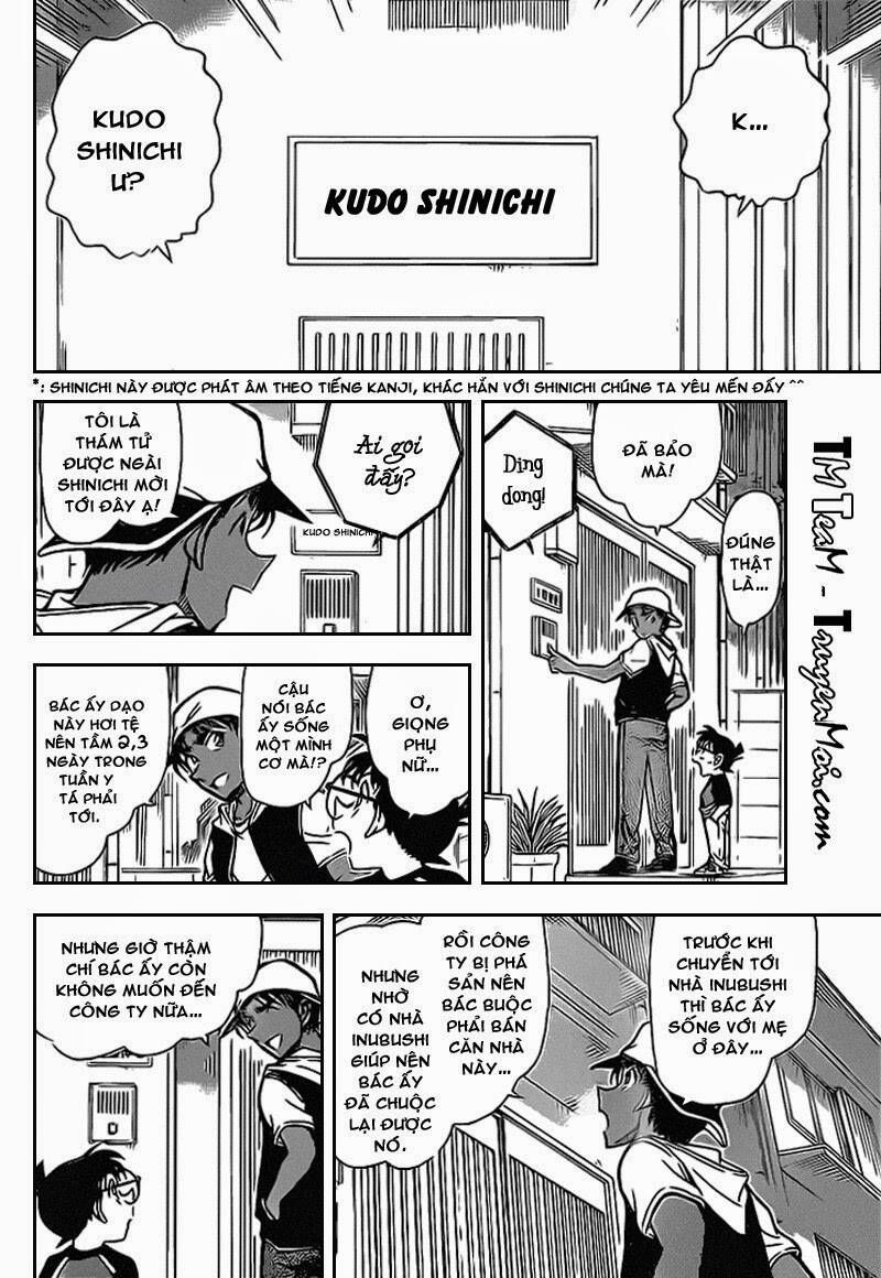Chapter 734 - 12