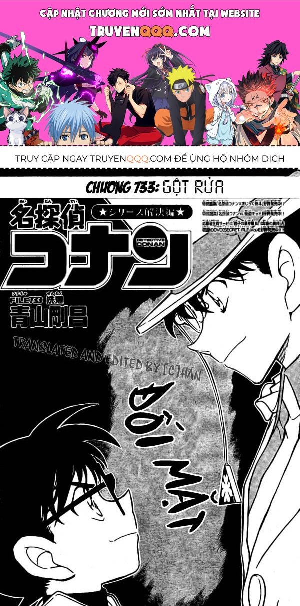 Chapter 733 - 5