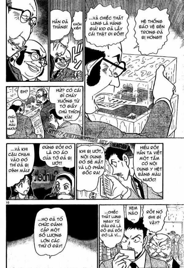 Chapter 733 - 14