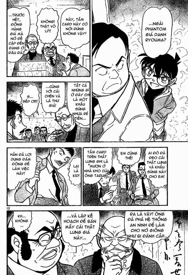 Chapter 733 - 16