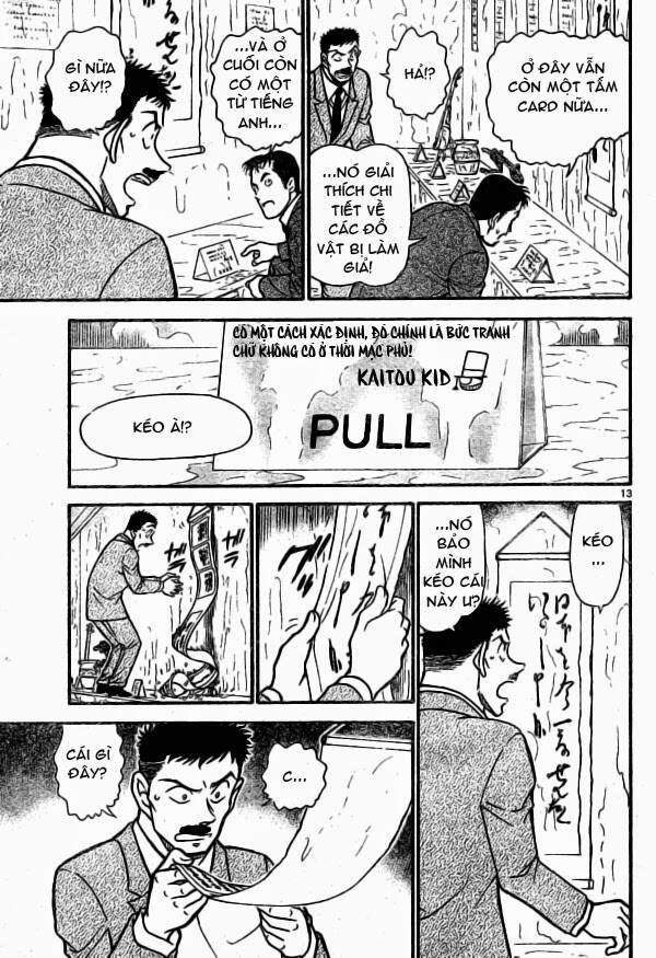 Chapter 733 - 17