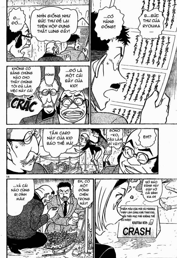 Chapter 733 - 18