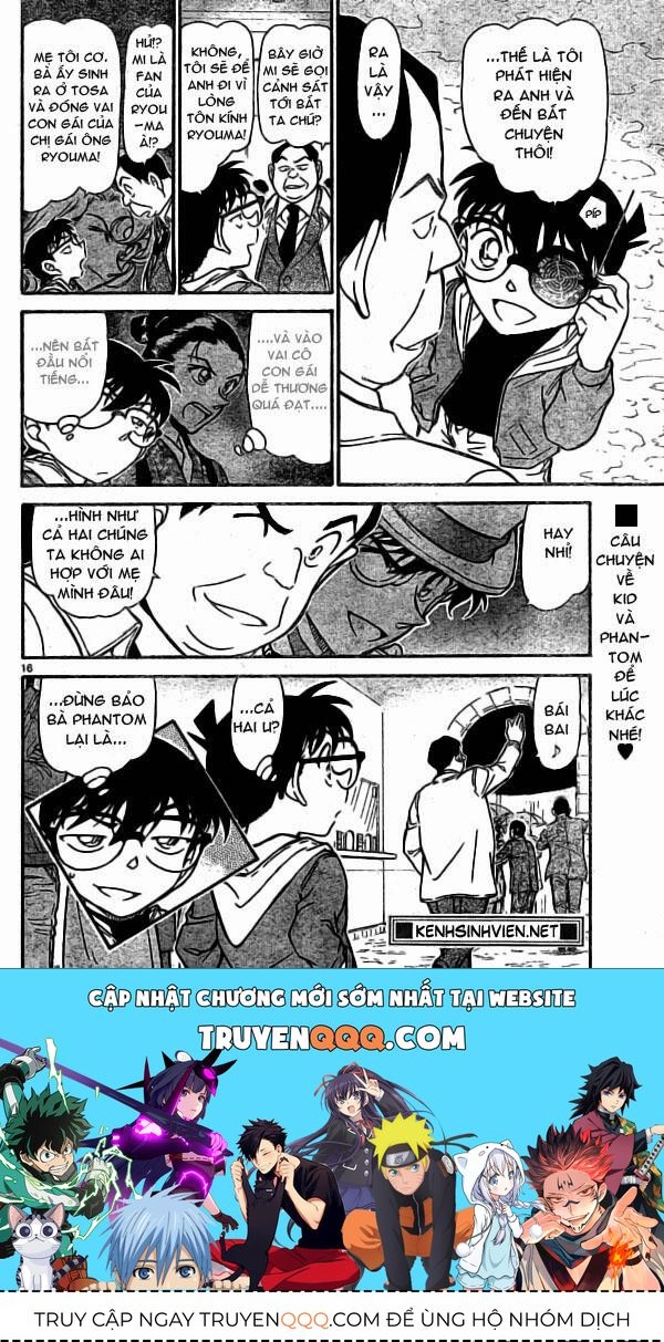Chapter 733 - 20