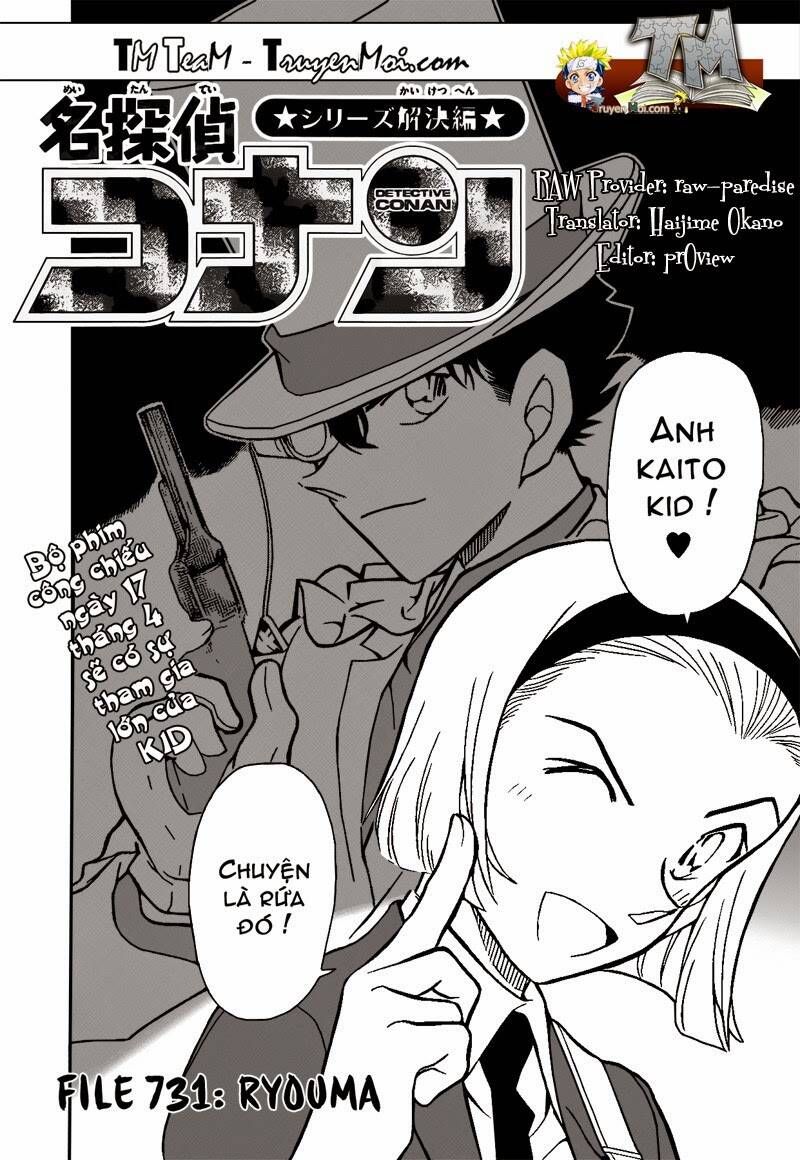 Chapter 731 - 6