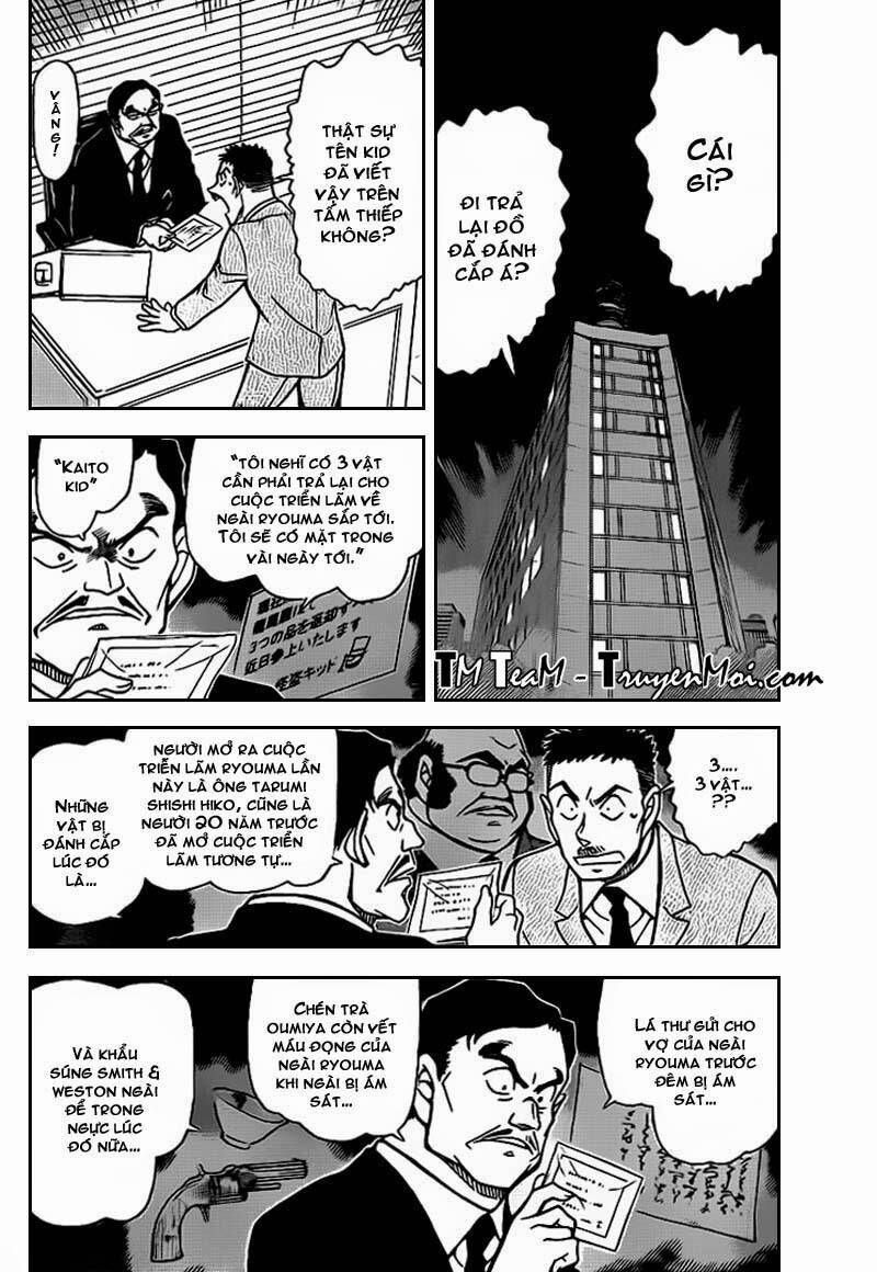 Chapter 731 - 8
