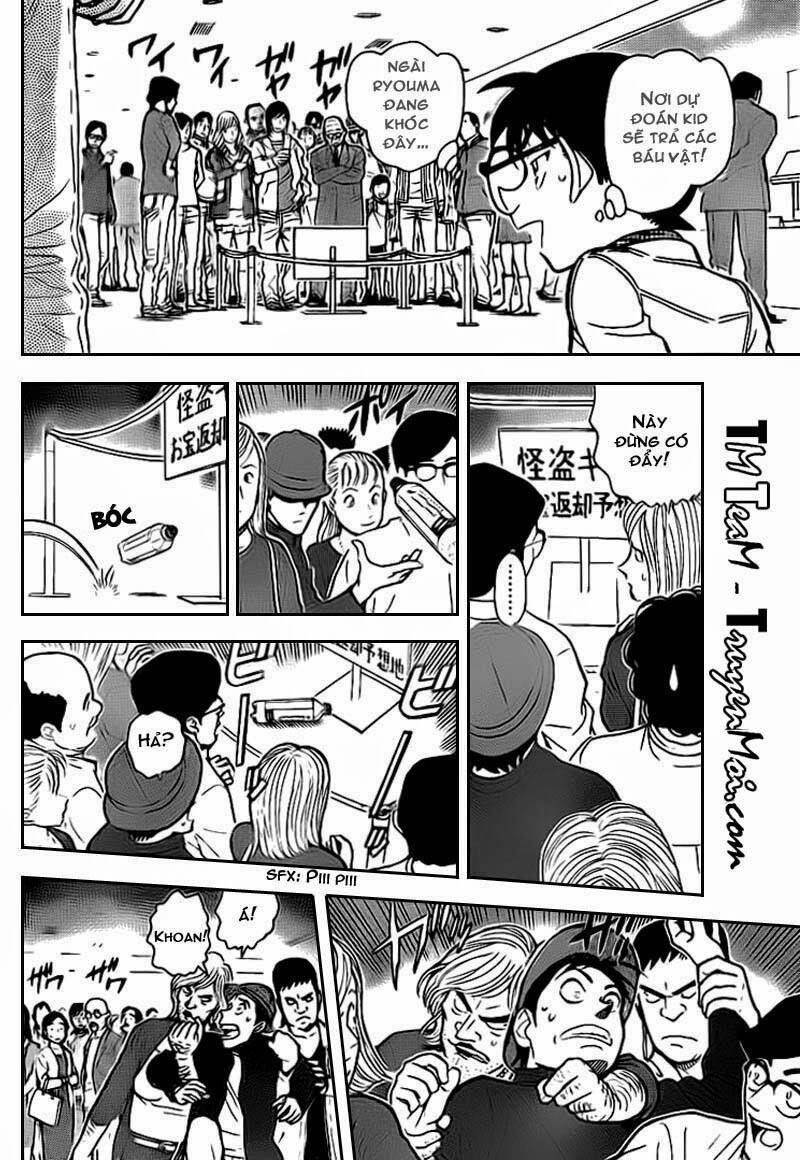 Chapter 731 - 18