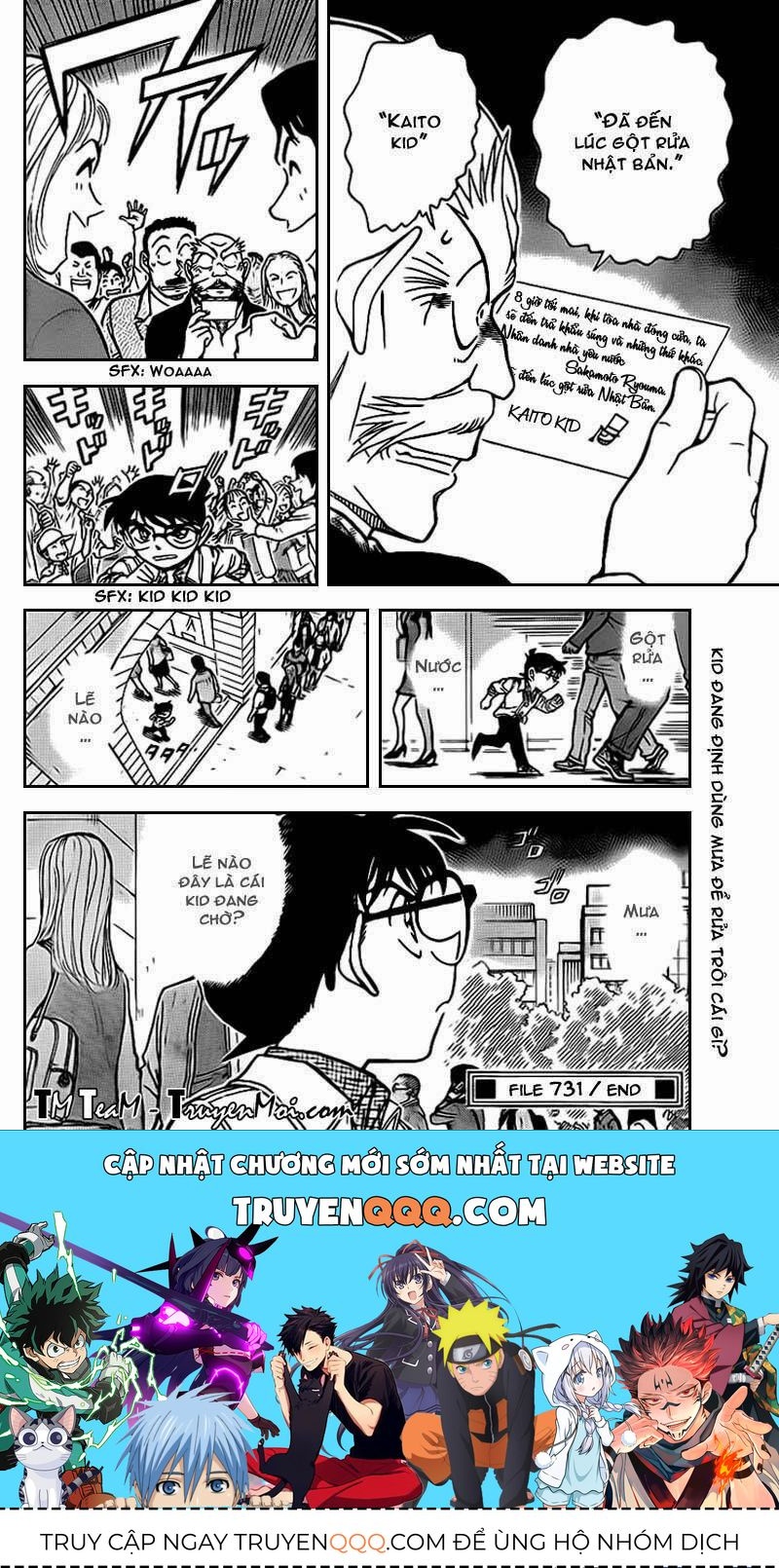 Chapter 731 - 20